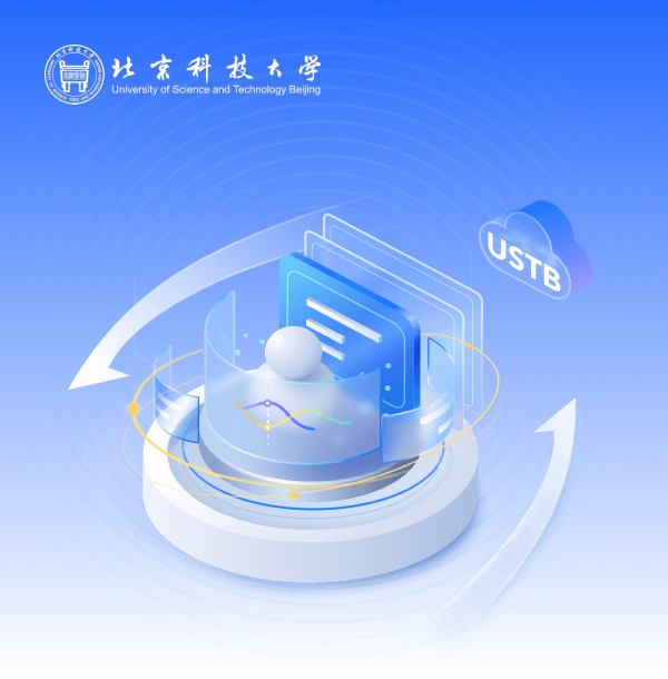 iView Admin Pro